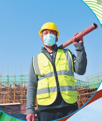 經濟提速后勁增強人氣升溫，建設工程施工迎來發展新機遇